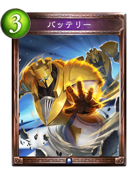 【初版】シャドウデイル・サーガ 3　天翔る妖馬 初版】シャドウデイル・サーガ 3 天翔る妖馬 文学・小説