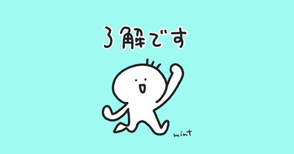 未使用　ビールスタンプ&ダイ　スタンピンアップ STAMP RUN&CO スタンプ STAMP GRAPHIC RUN TEE (STAMP BEER