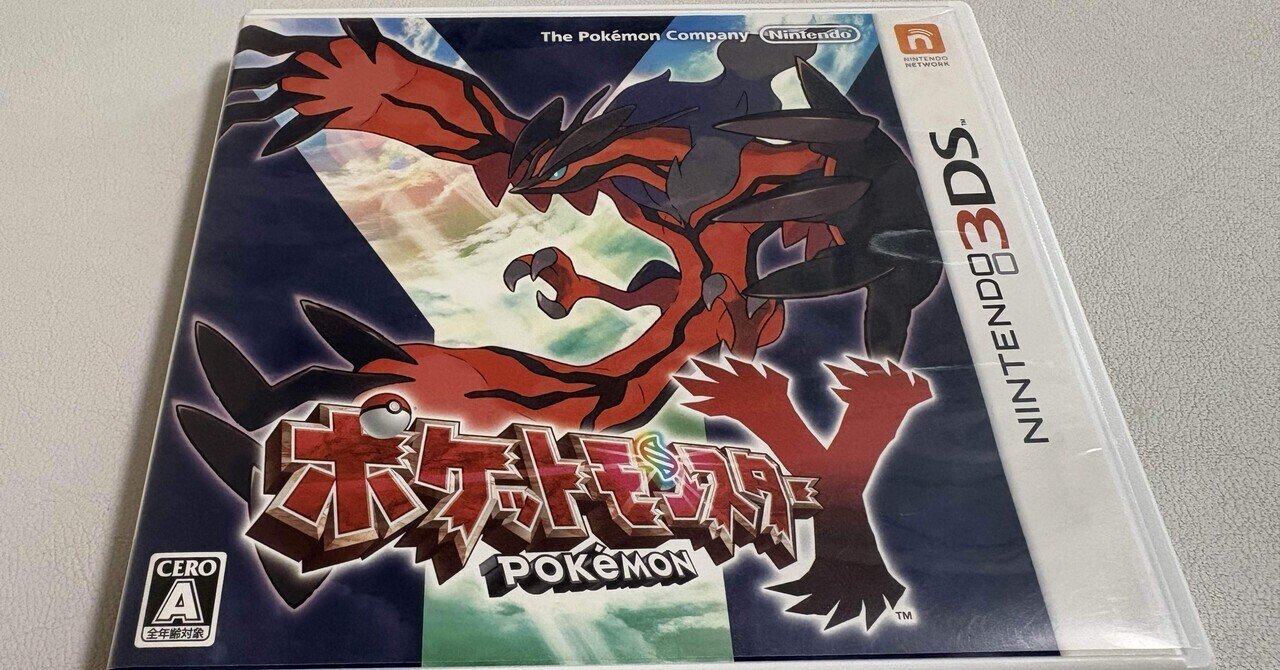 エデオン ポケモン レジェンズ za switch2 ✨｜ピカイチ商品ラボ