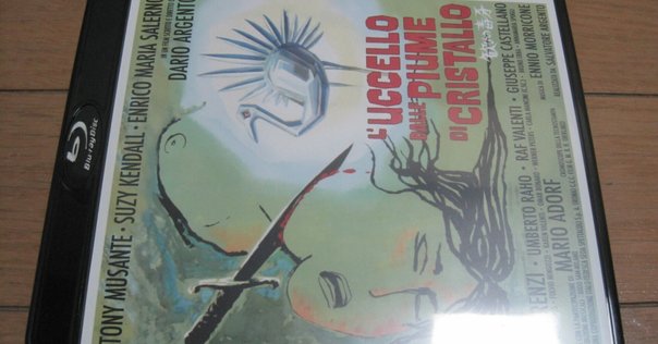 トラウマ/鮮血の叫び(1993)｜TADASHI TAKEZAKI
