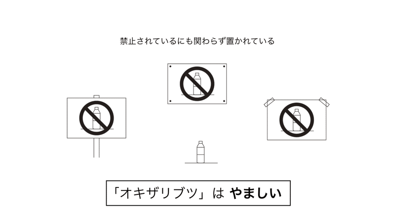 スクリーンショット 2020-03-27 15.21.51