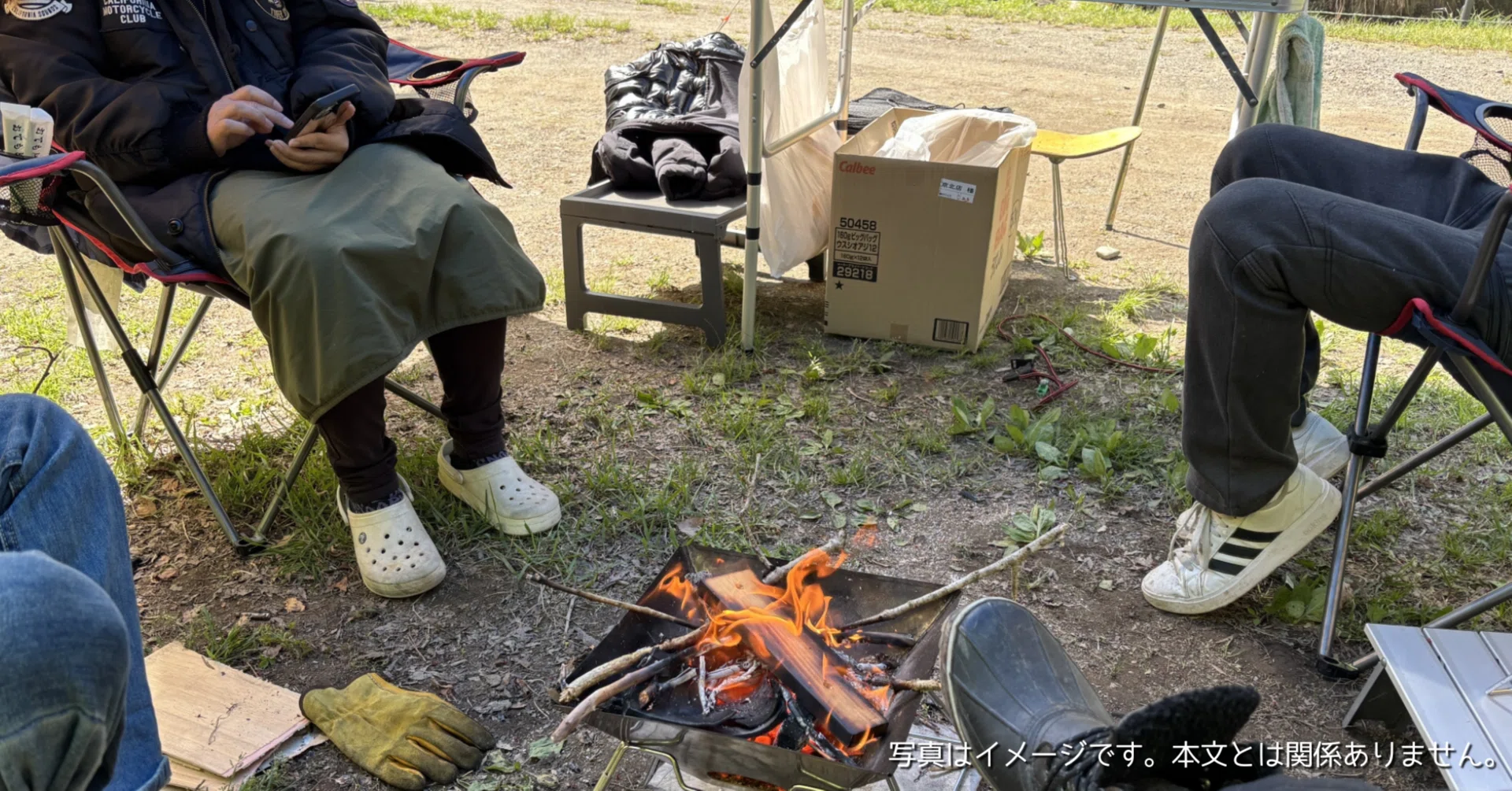 Fumanriはどこの国のブランド？ガスバーナー・トーチバーナー│パワー
