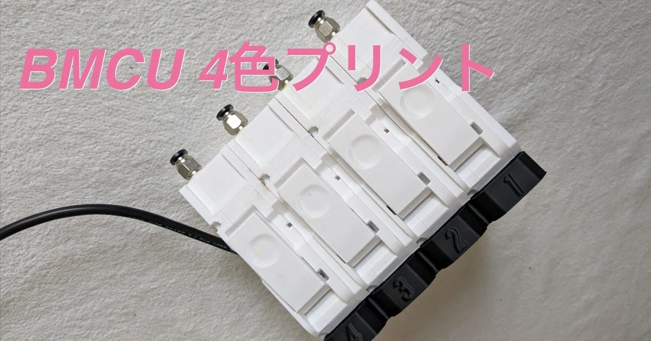 rectangle_large_type_2_d7b602c