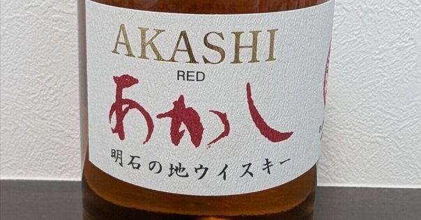 OSUZU MALT Cedar Barrel 700ml 尾鈴モルト杉樽 rectangle_large_type_2_6983149