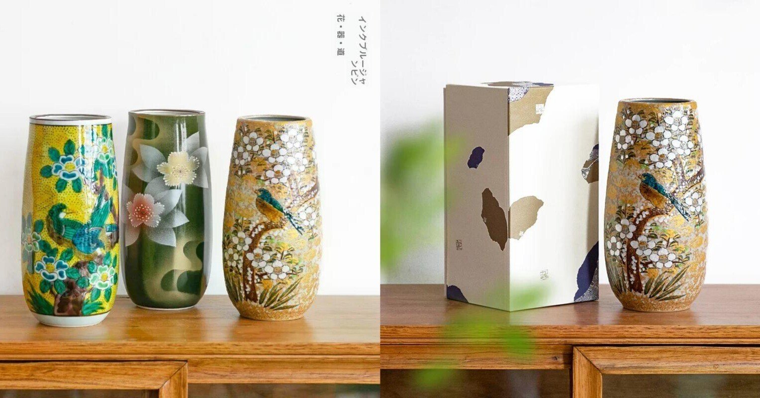 秋のインテリアにぴったり！九谷焼の直筒花瓶で和風の彩りを添えて｜Kazuko