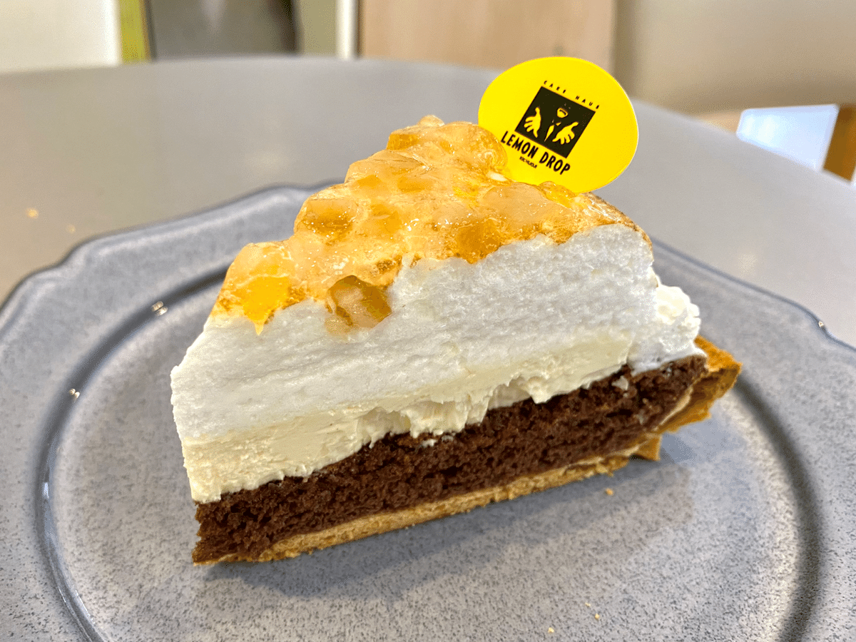 レモンパイの良さをみんなに知ってほしい！昭和感満載のスイーツが令和