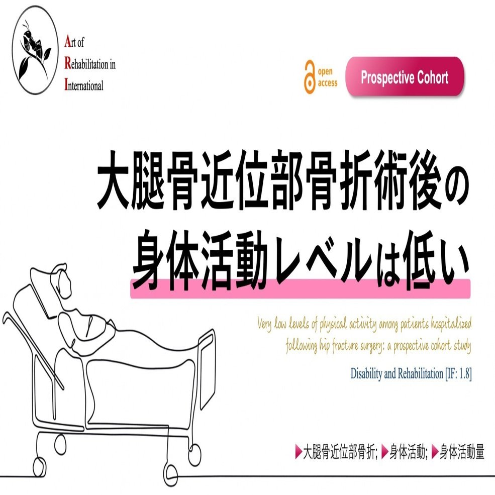 CHANEL 専用ページ 大腿骨看護過程レポート CHANEL 専用ページ 大腿骨看護過程レポート 関連図の書き方 大腿