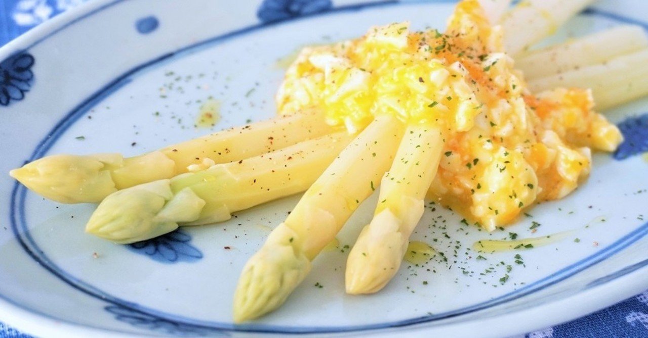レシピ 白アスパラガスと卵の前菜 春のご馳走のひとつです 食の工房オフィスアルベロ イタリア料理教室 In 神戸 Note
