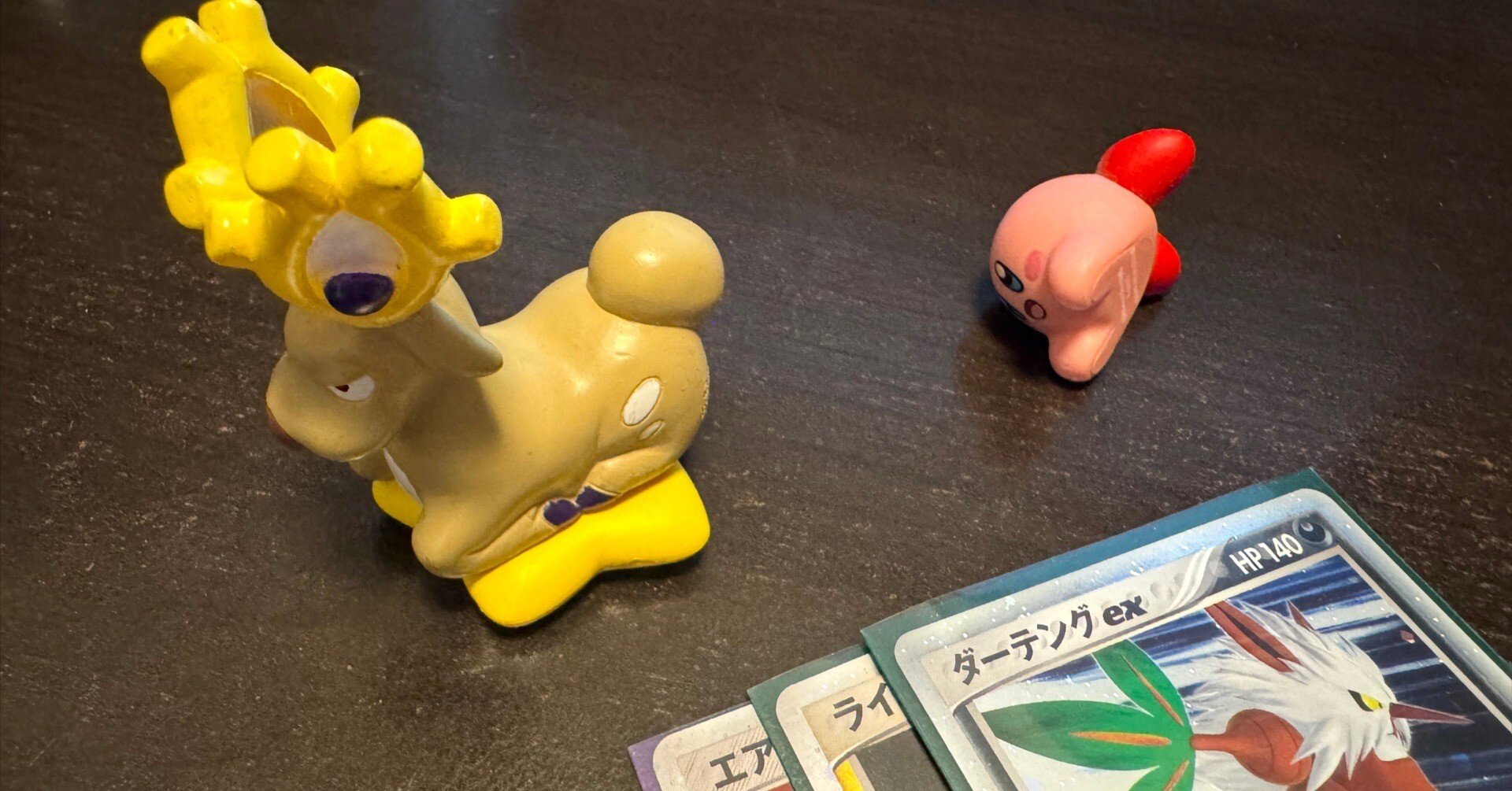 イベント告知】12/13(土) ADV-PCG & エアライダー交流会『第2回 ホロン