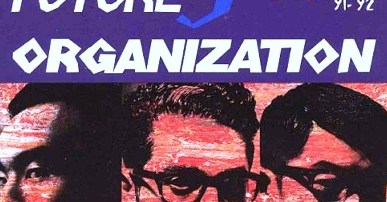 United Future Organization / Jazzin' '91-'92 (1992)|mind United Future Organization / Jazzin' '91-'92 (1992)|mind