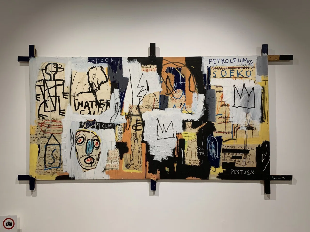 画家Jean-Michel Basquiatと僕｜Jinkingtosh