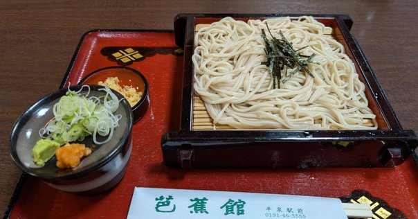 芸術の設計 : 見る/作ることのアプリケーション 芸術の設計―見る/作ることのアプリケーション | 岡崎 乾二郎 |本