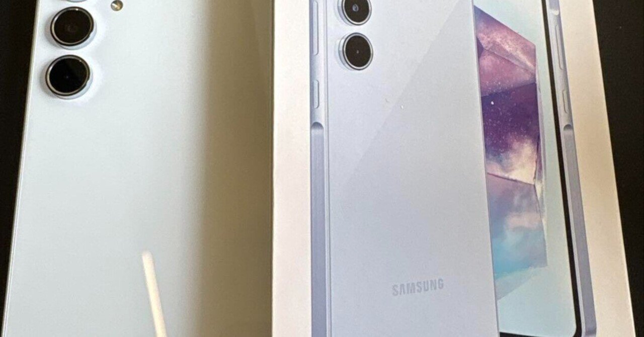 本日見つけた意外なレアモン!】Galaxy A55 5Gは高コスパの隠れた名機