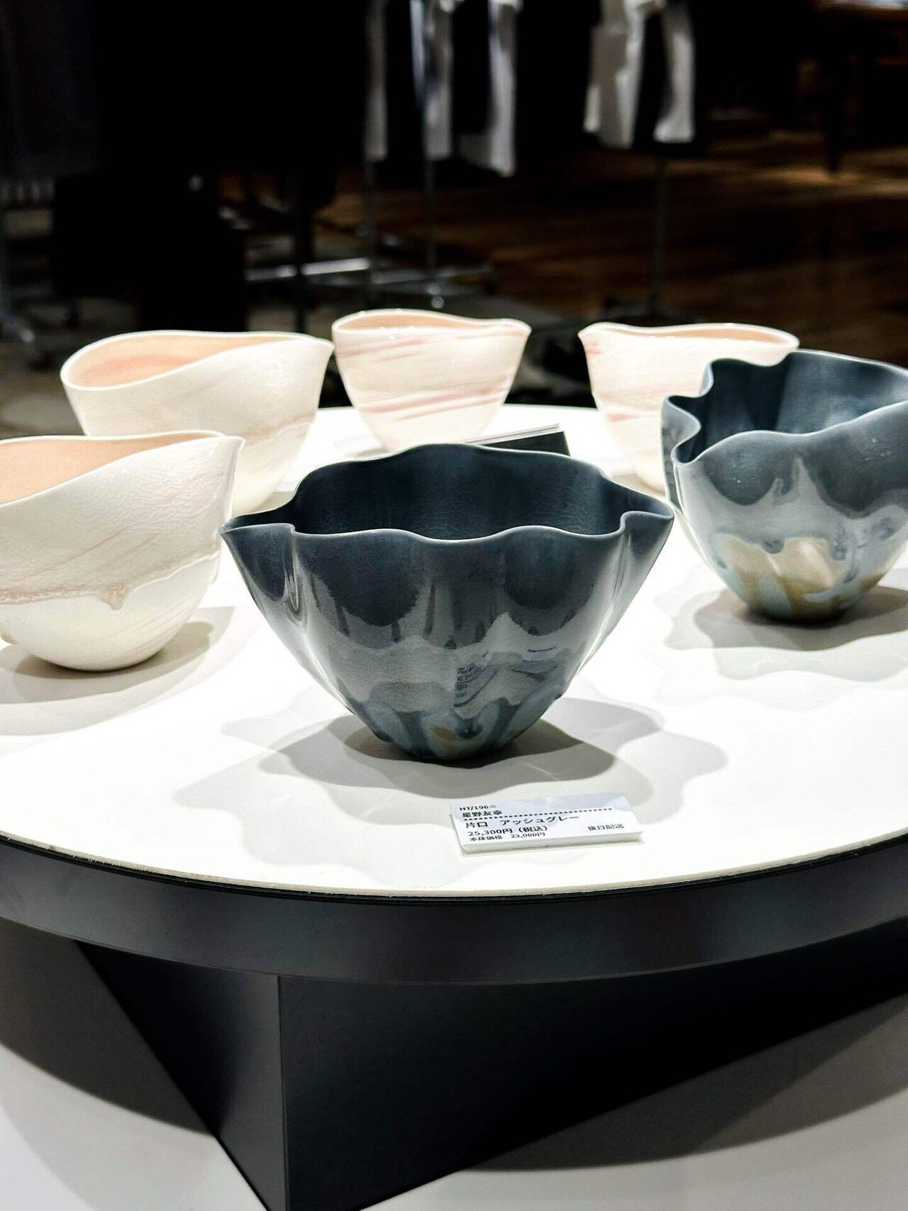 星野友幸さん（陶芸）｜YK_ukasagi