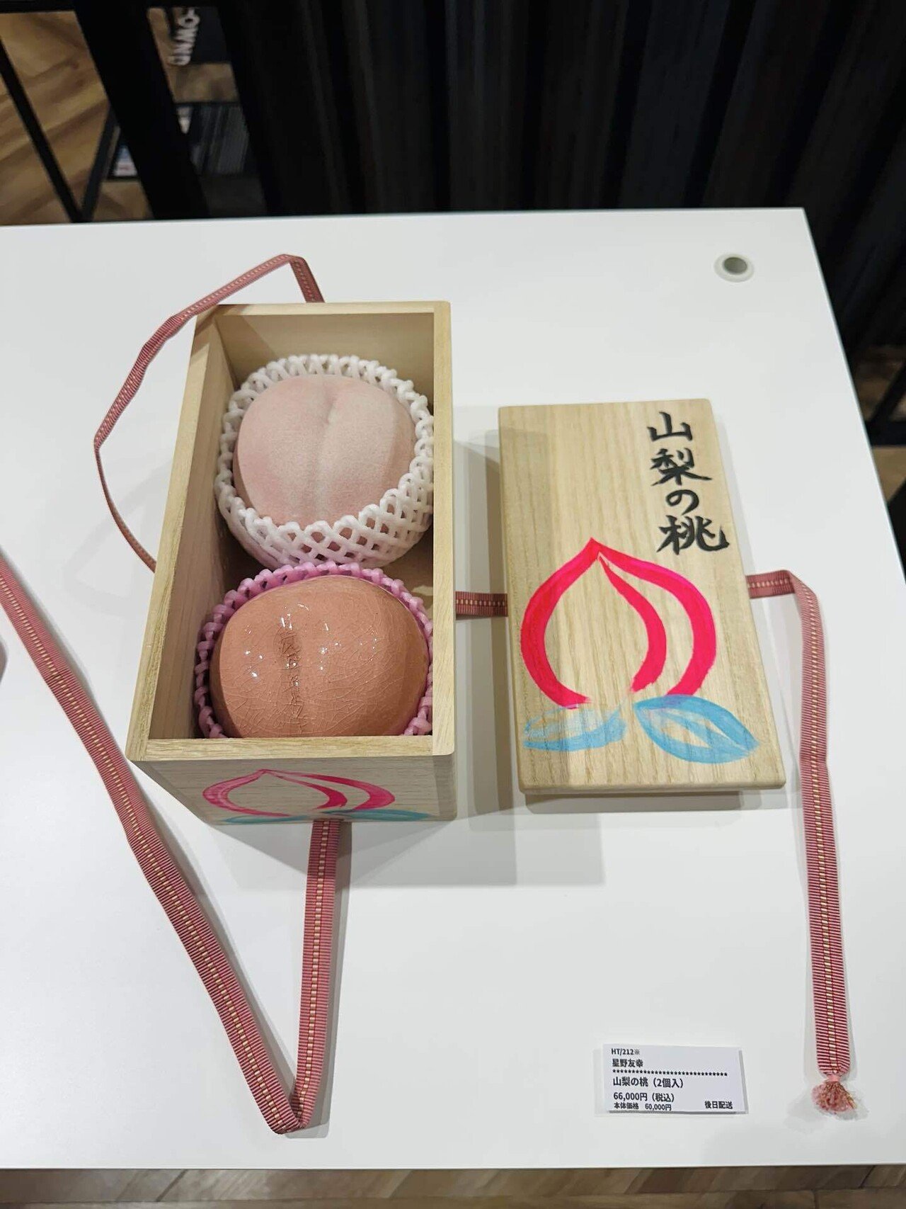 星野友幸さん（陶芸）｜YK_ukasagi