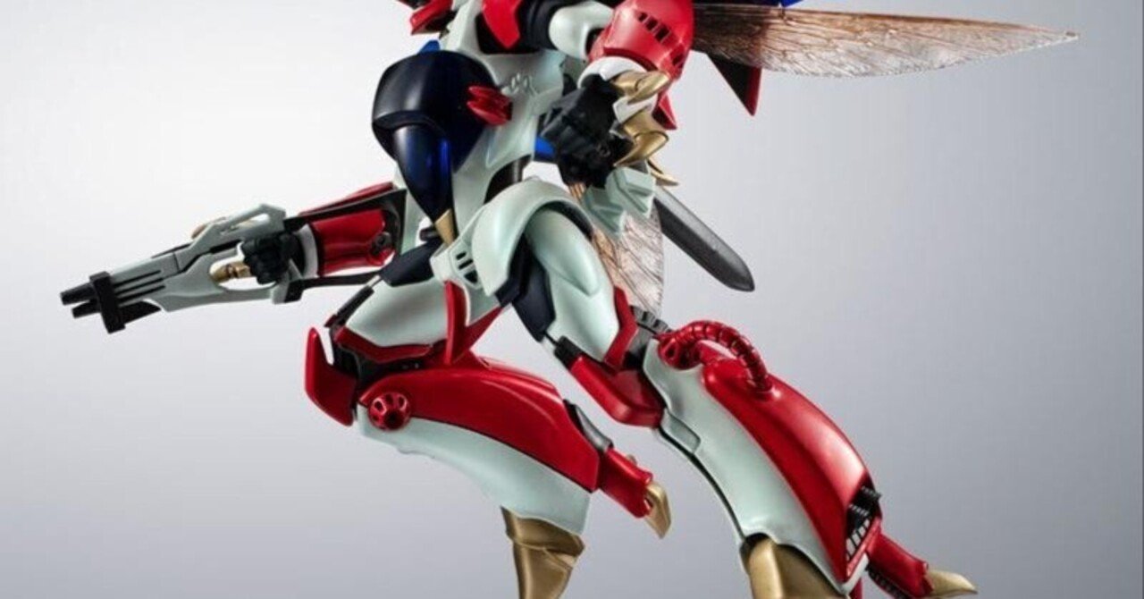 Aura Battler ビルバイン3体セット HG R3 BANDAI R3 1/35