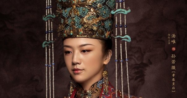 明清交代人物録】洪承疇（その三十五）｜島 裕之 Hiroyuki Shima