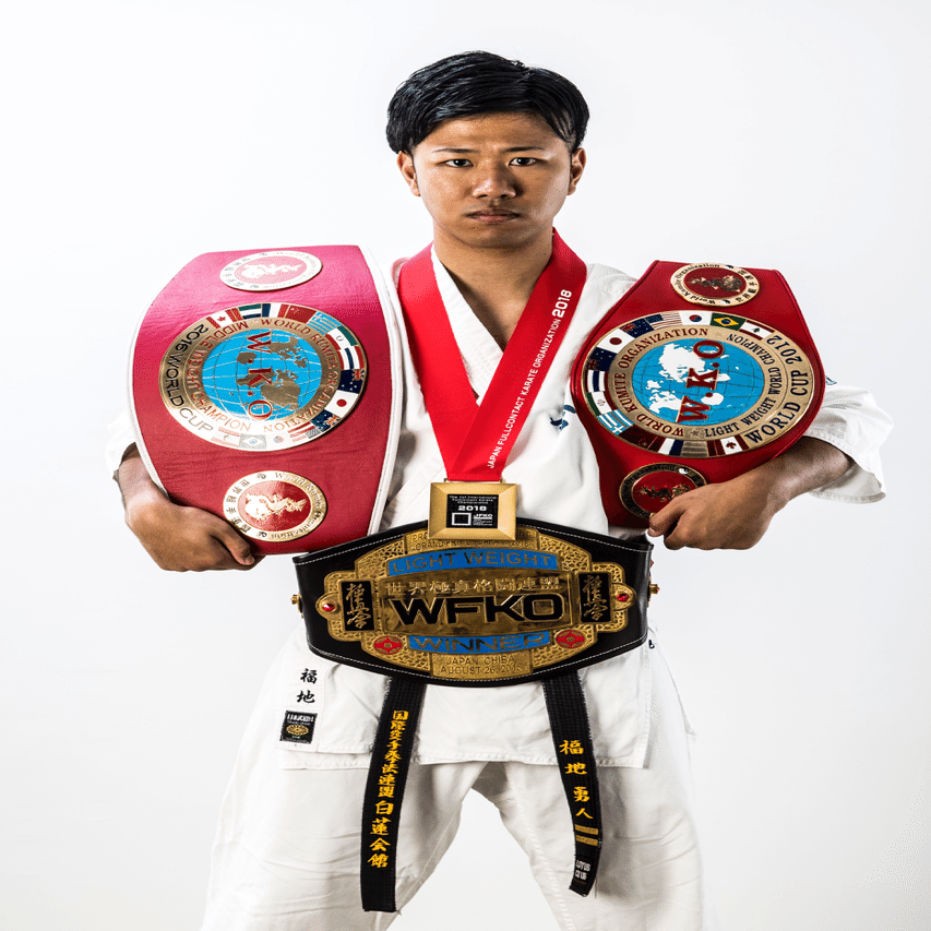 小学生から空手を始めて中学生までほぼ1回戦負け そんな僕が18歳で世界
