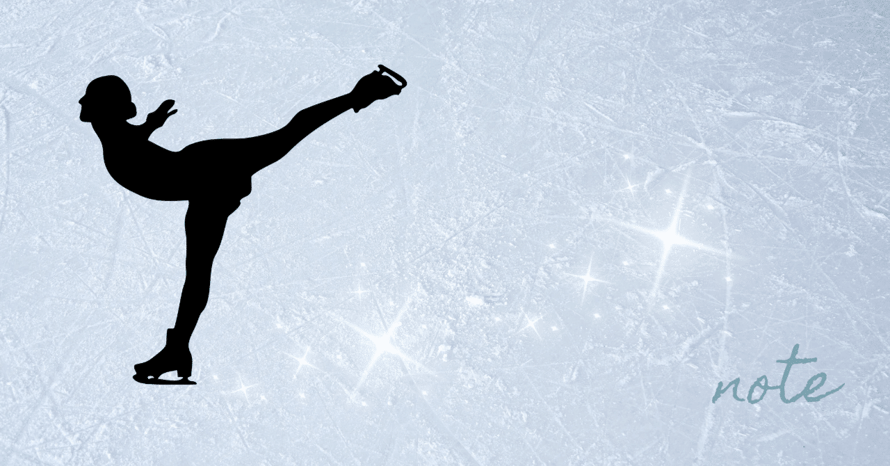 スターズ・オン・アイスからオリンピックの金メダルへ ― 2026年、その場にいよう」というタイトルのメールが届きました｜カナダからこんにちは。Chai, image size:1280x670