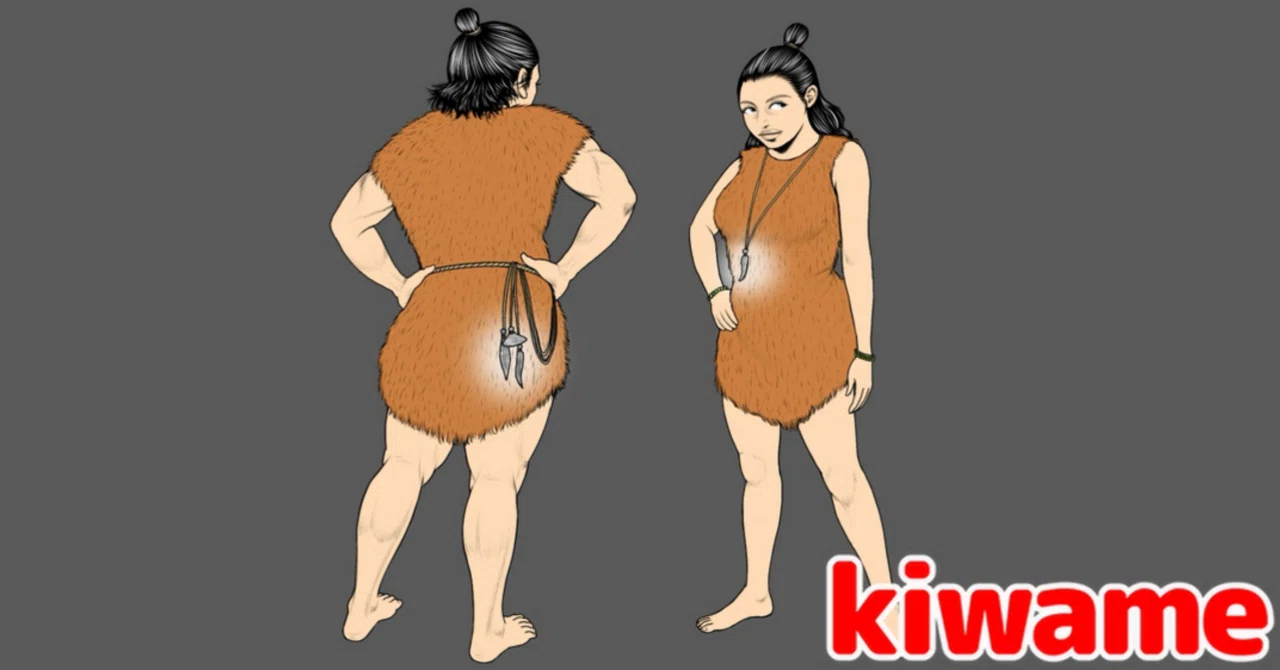 石匙｜kiwamejapan
