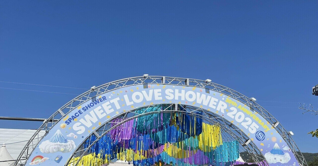 ゴースカ8 Spitzbergen 30th Anniversary Tour ゴースカ8 Spitzbergen 30th Anniversary Tour - メルカリ