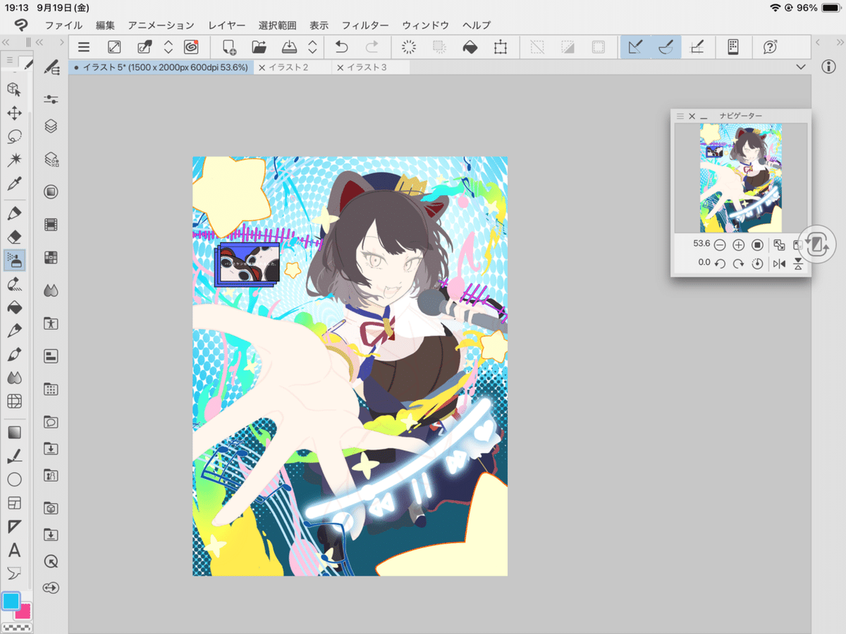 イラスト背景｜うどんヤ, image size:1200x900