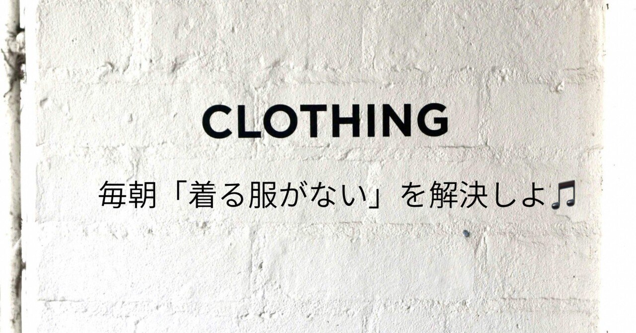 まり♡@断捨離中♪になります。 断捨離すっきり生活