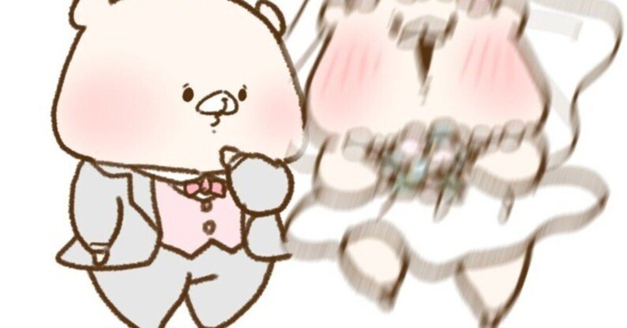 ともだちはくま 明るく元気に！｜千秋Senshuu