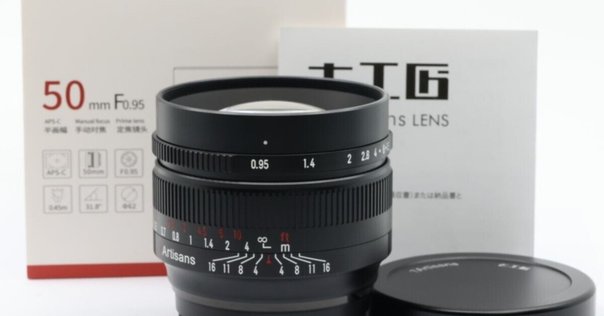 機材】7artisans 10mm F3.5を買った｜ゆる写
