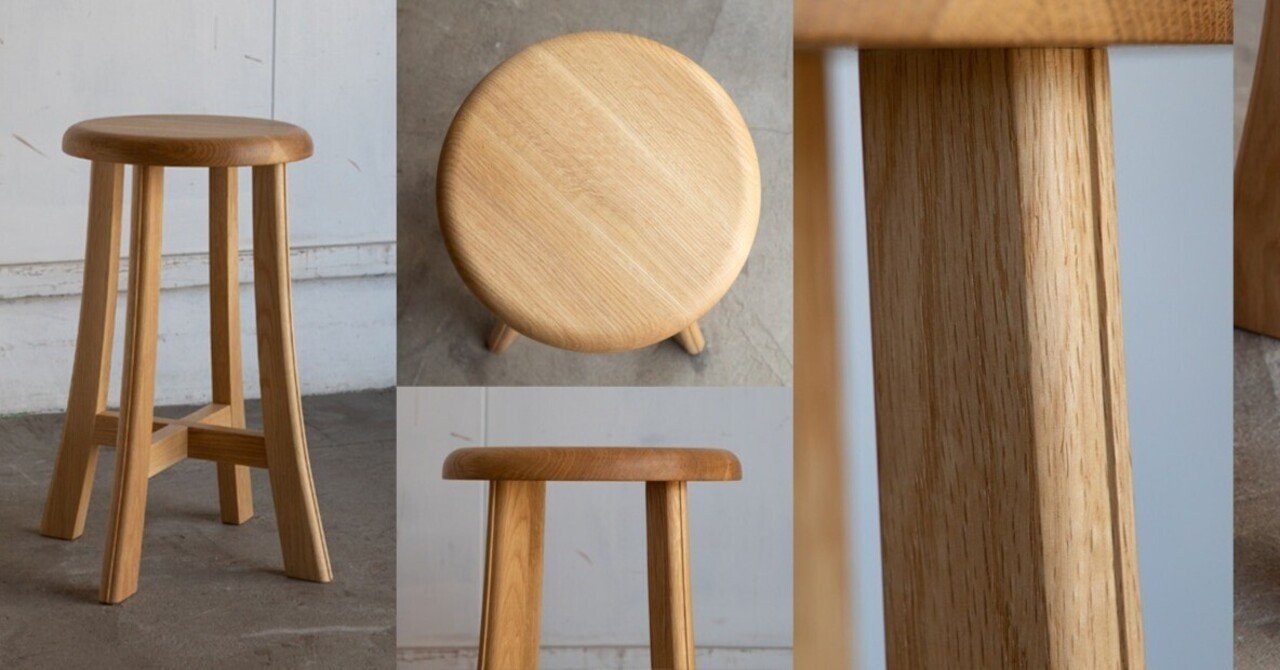 そうすけの丸椅子 製作にあたって。｜古家具古道具そうすけ