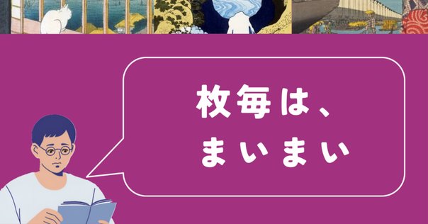 舷側砲の砲撃手　英語　4枚セット 舷側砲の砲撃手 英語 4枚セット Amazon.co.jp: 舷側砲の砲撃