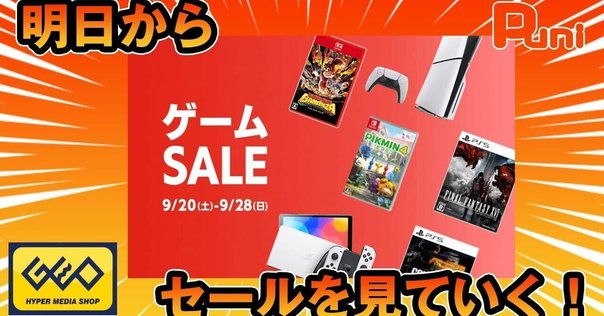 真・初心会興亡記 第三幕 -栄光の落日-｜初心カイ