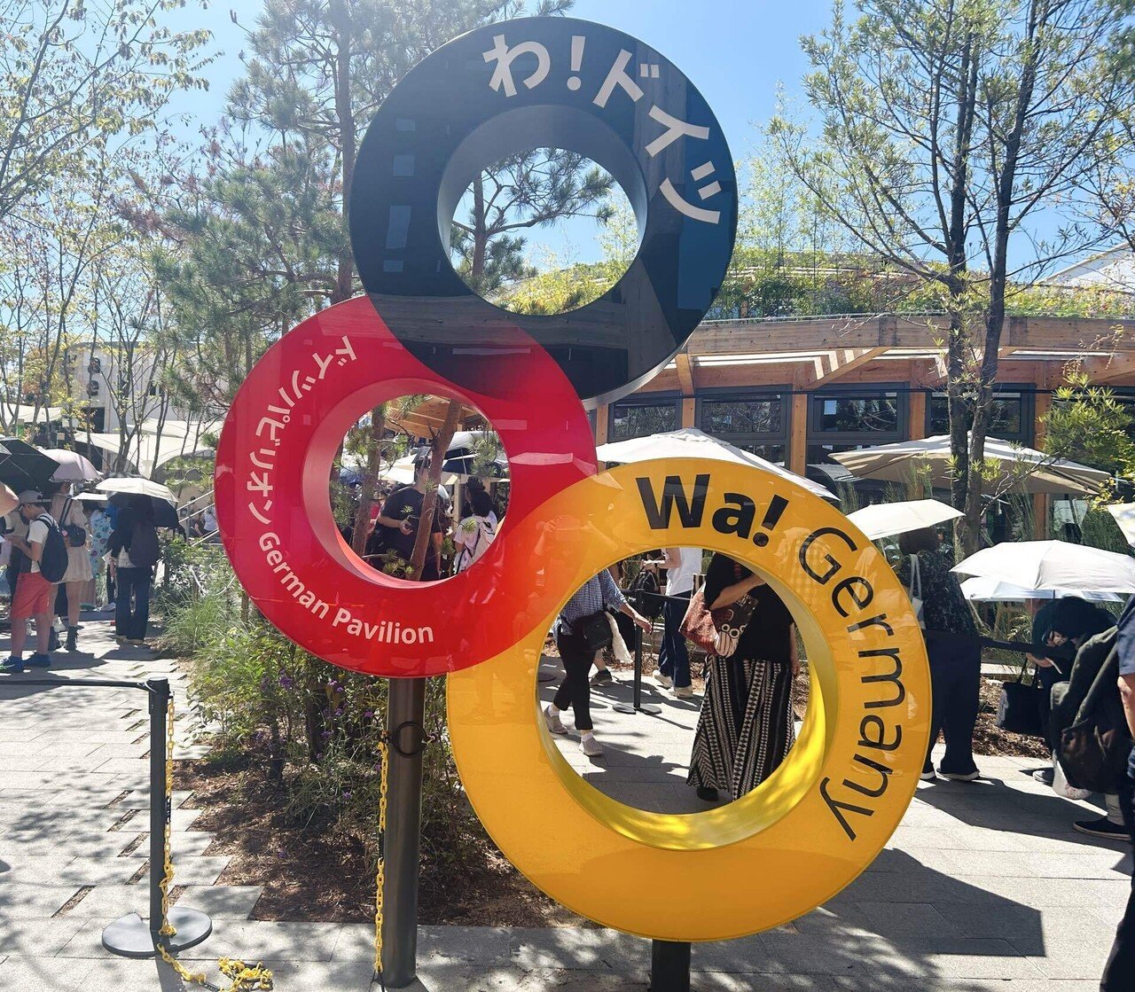 万博2025 ドイツ パビリオン限定　サーキュラー 大阪万博のドイツパビリオン、マスコット「サーキュラー」と学ぶ