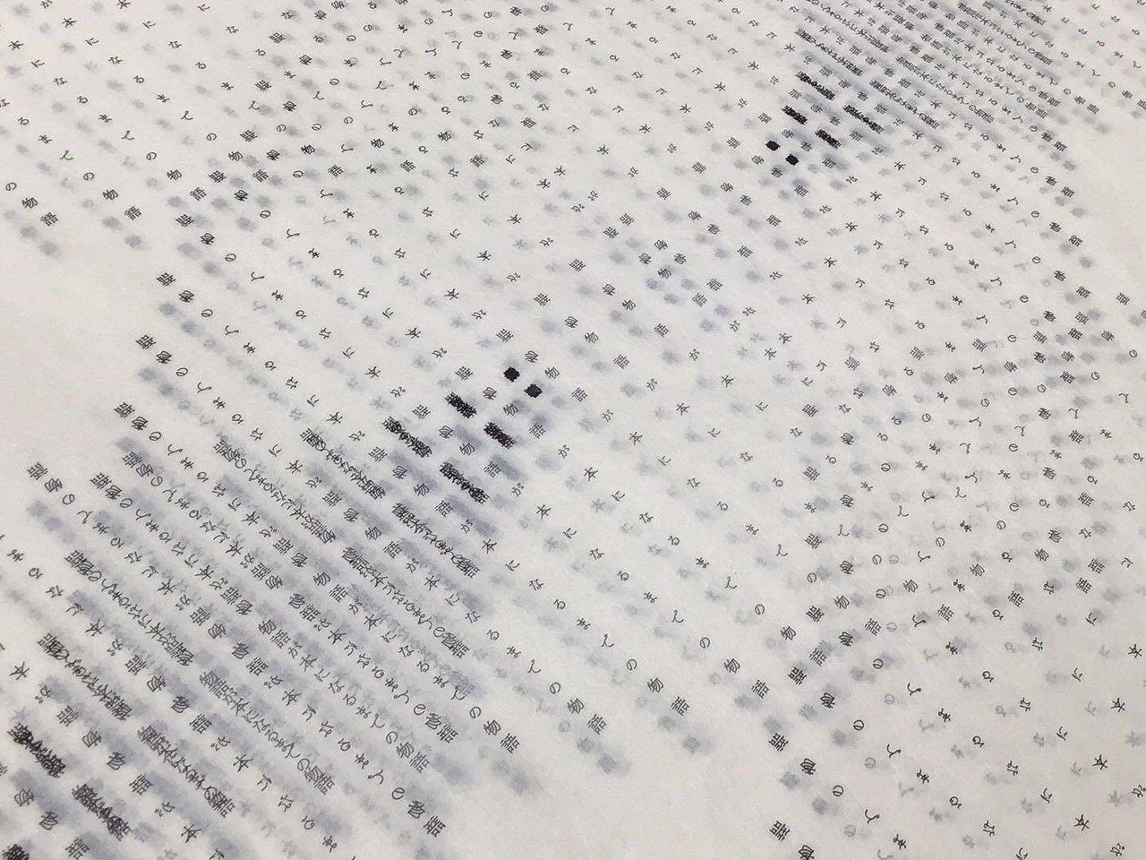 物語が本になるまでの物語 』全面箔押しポスター」｜コスモテック