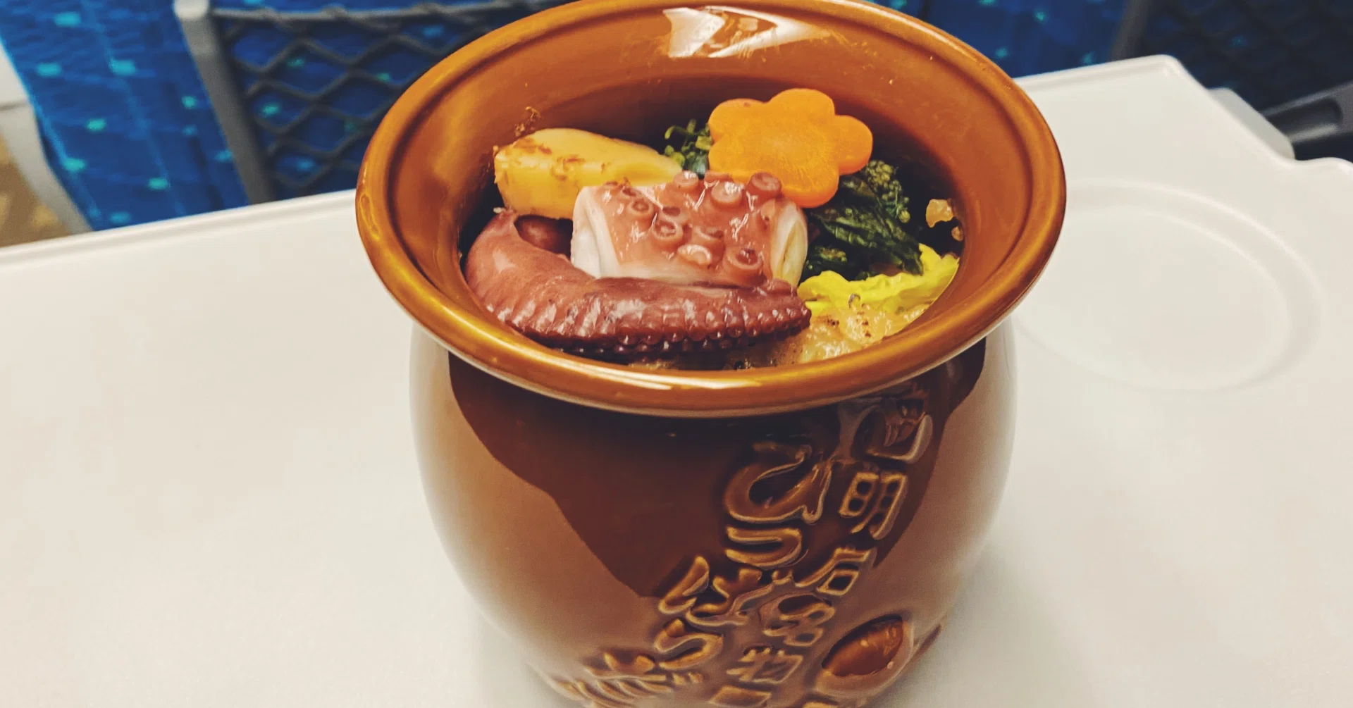 ミャクミャク 淡路屋 ひっぱりだこ飯 空き容器 インテリア小物 ミャクミャク 淡路屋 ひっぱりだこ飯 空き容器