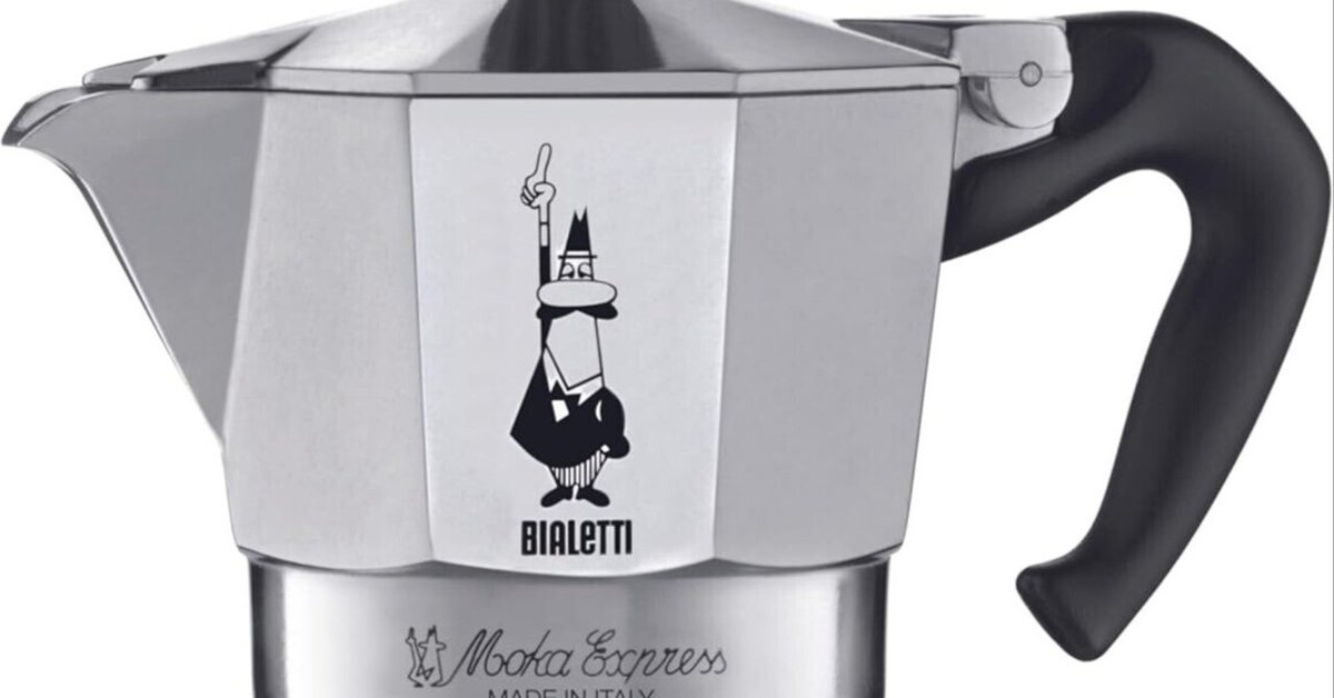 【★STARBUCKS★】エスプレッソマシン ビアレッティ タッゾーナ ヨドバシ.com - BIALETTI ビアレッティ タッゾーナ 通販【全品