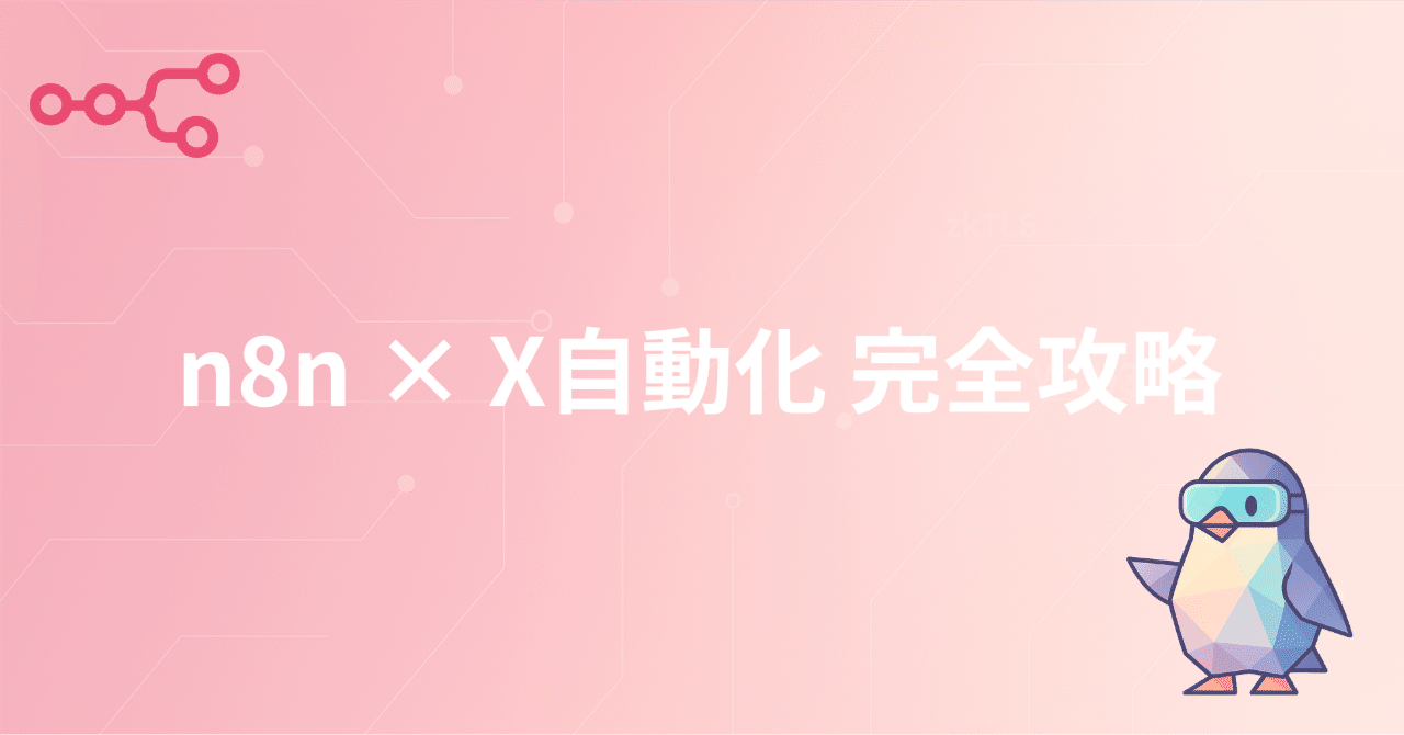 その他 anonymous Amazon | ゼーガペイン NOT - Xbox360 | ゲームソフト