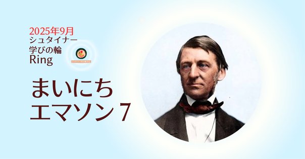 【中古】組織社会の論理構造　ハーシュマン 組織社会の論理構造―退出・告発・ロイヤルティ (1975年