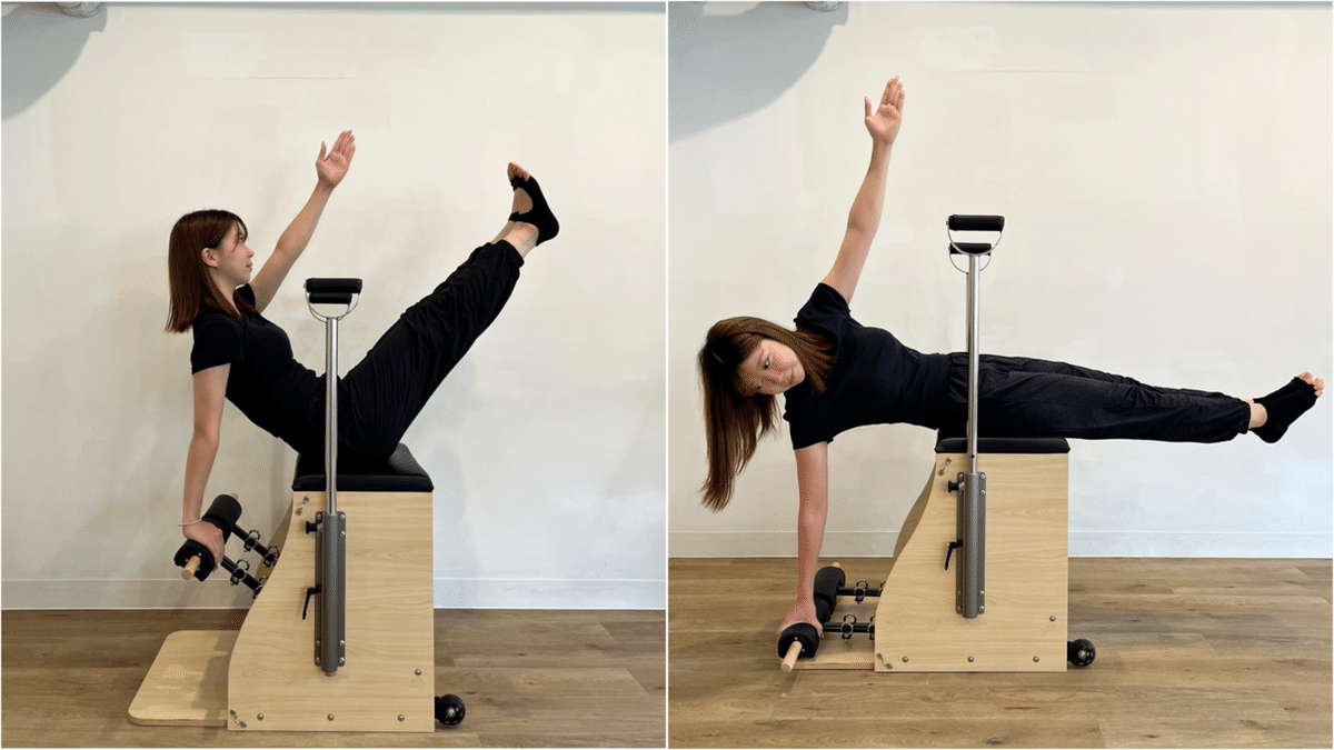 ピラティスマシン紹介〈チェアー〉｜株式会社SPARX🐤ピラティス