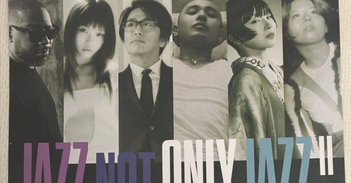 September 18, 2025 (Thu) JAZZ NOT ONLY JAZZ II｜Zakky