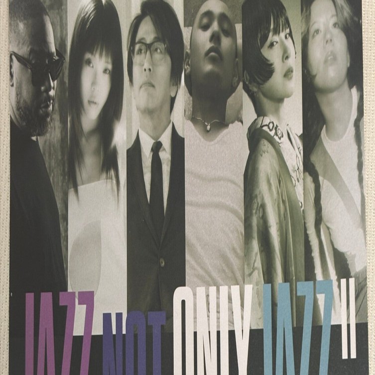 2025年9月18日（木） JAZZ NOT ONLY JAZZ Ⅱ｜Zakky