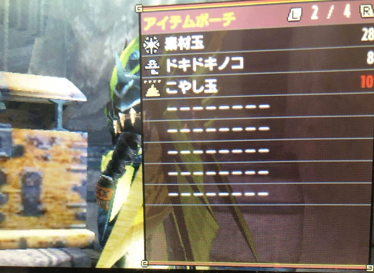 モンハンXX】個人的護石周回メモ｜ツチノコ