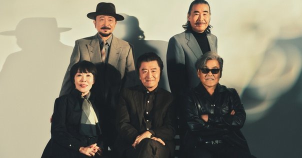 サザンオールスターズ　1996 年越しライブ　USHI ダウンベスト✨️未使用✨️ サザンオールスターズ 1996 年越しライブ USHI ダウンベスト