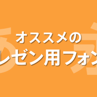 パロディ制作 クイズ ミリオネア Skmks Note