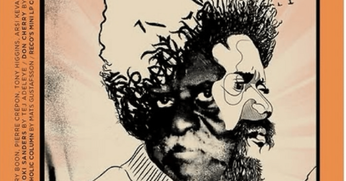 芯の強い絵です　2024.9.13 スピリチュアル スピリチュアル・ジャズとはーWhat is “Spiritual Jazz