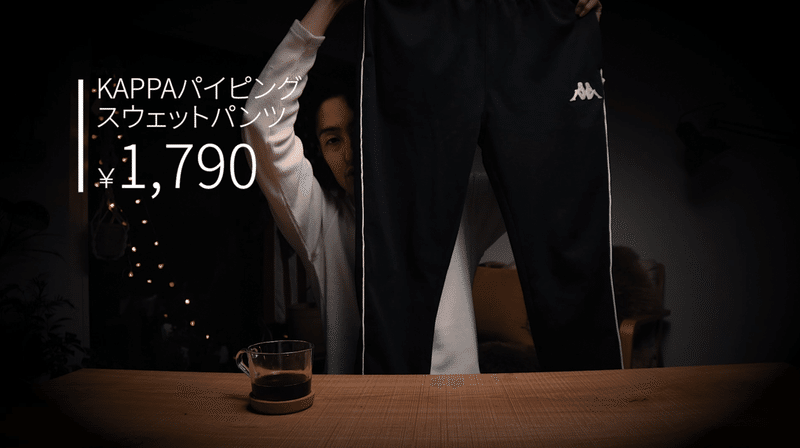 しまむら 30代男がしまパトしてみた All00円以下の春夏おすすめ高見えアイテムで3メンズ コーデ プチプラのあや かずひちゃんねる アウトドア ファッション 旅行 Note しまむら 30代男がしまパトしてみた All00円以下の春夏おすすめ高見えアイテムで3メンズ コーデ プチプラのあや かずひちゃんねる アウトドア ファッション 旅行 Note