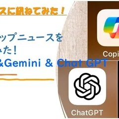 Music〕【布袋寅泰】『GUITARHYTHM VIII』リリース｜hiroSTYLE