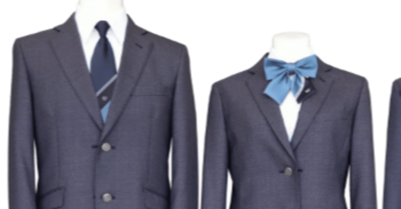 海南高校男子学生服175 海南高校制服1757センチ (かたのだなみ) 海南のその他の中古あげます