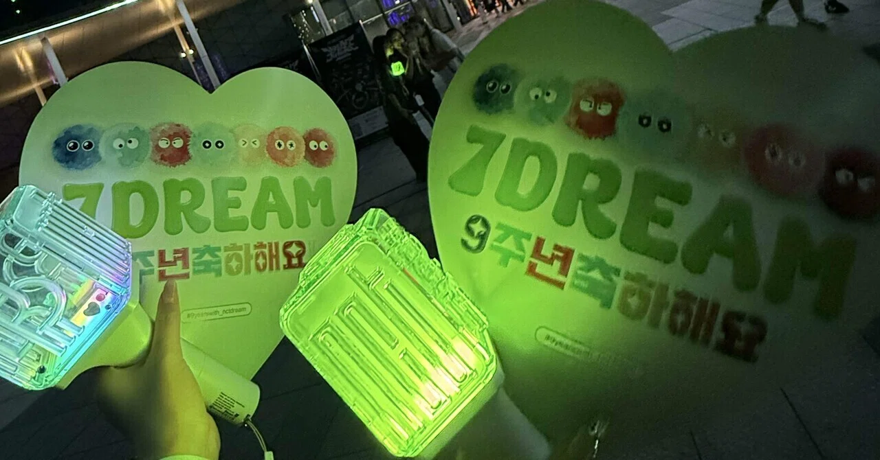 ライブレポ】THE DREAM SHOW4 in🇭🇰 1泊2日で香港公演行ってきた