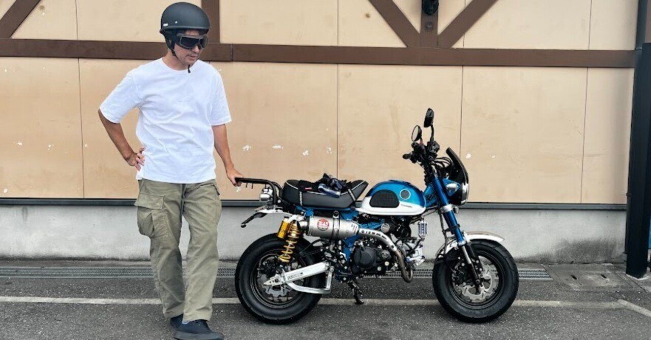 モンキー125を3年乗って分かった「リアルな真実」｜購入前に知っておき